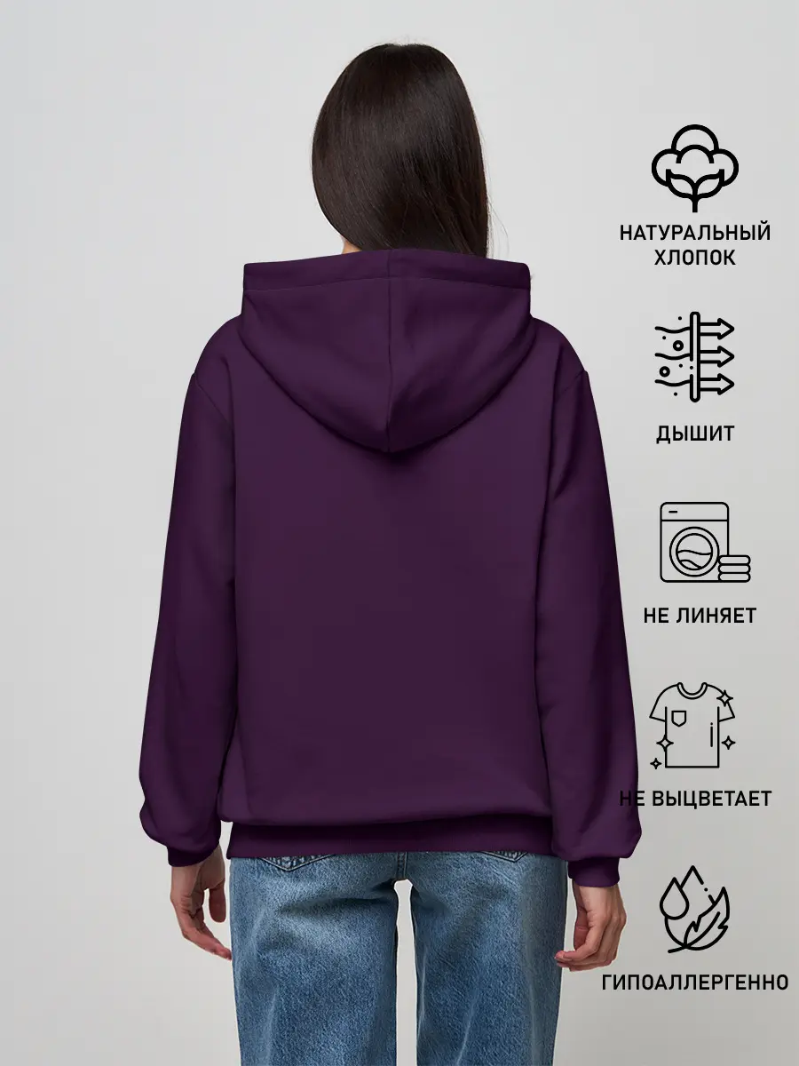 Женское худи / ВОЛШЕБНАЯ ЛИСА | MAGIC FOX