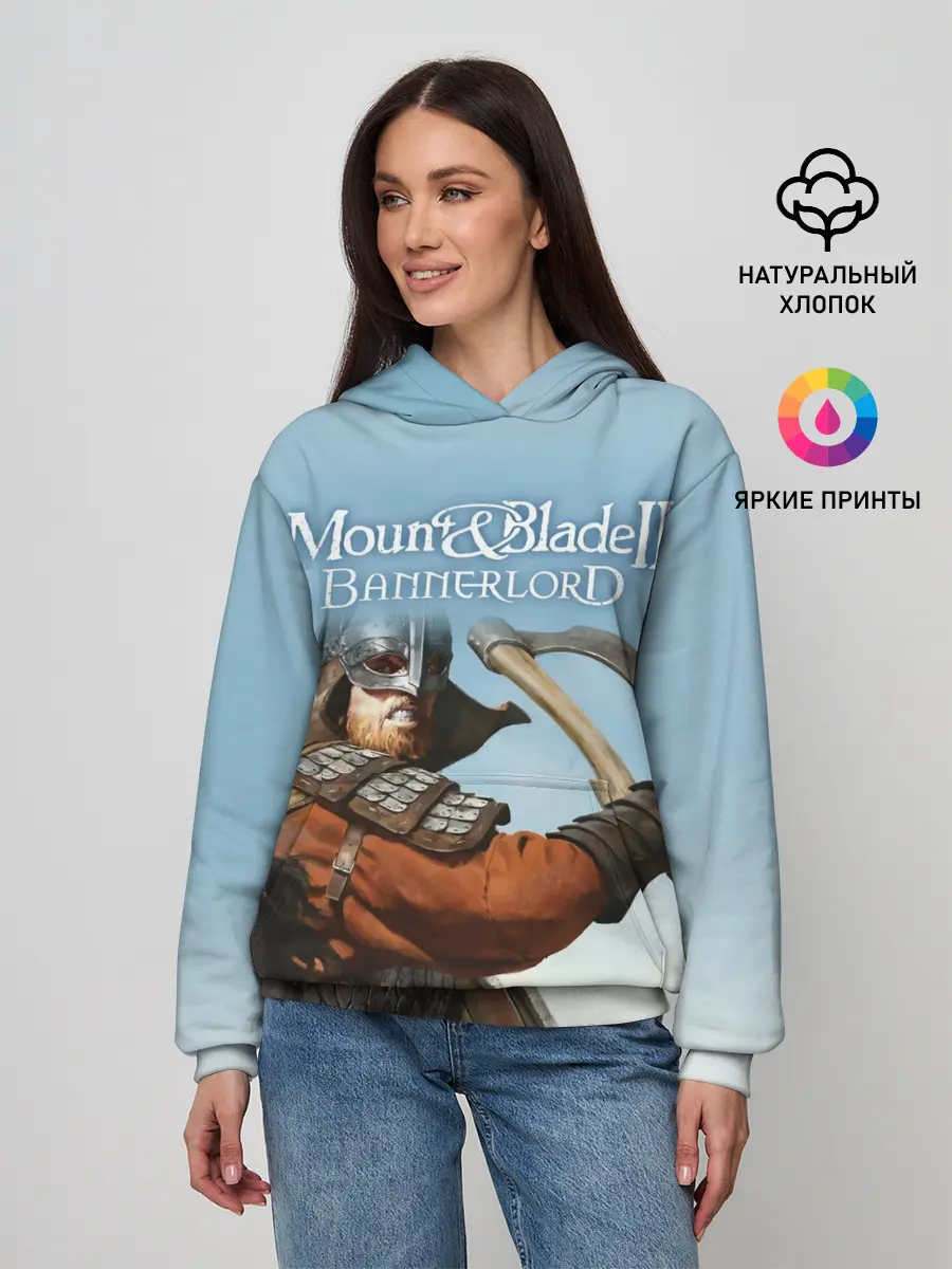 Женское худи / Mount and Blade 2