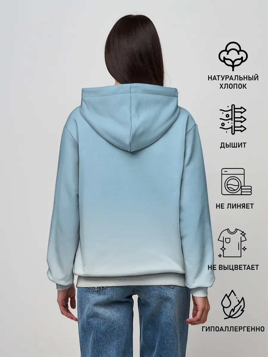 Женское худи / Mount and Blade 2