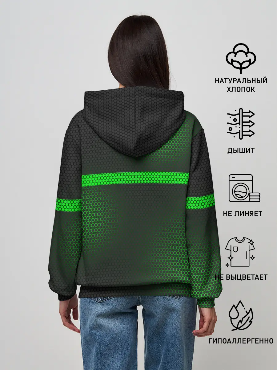 Женское худи / Пограничные Войска