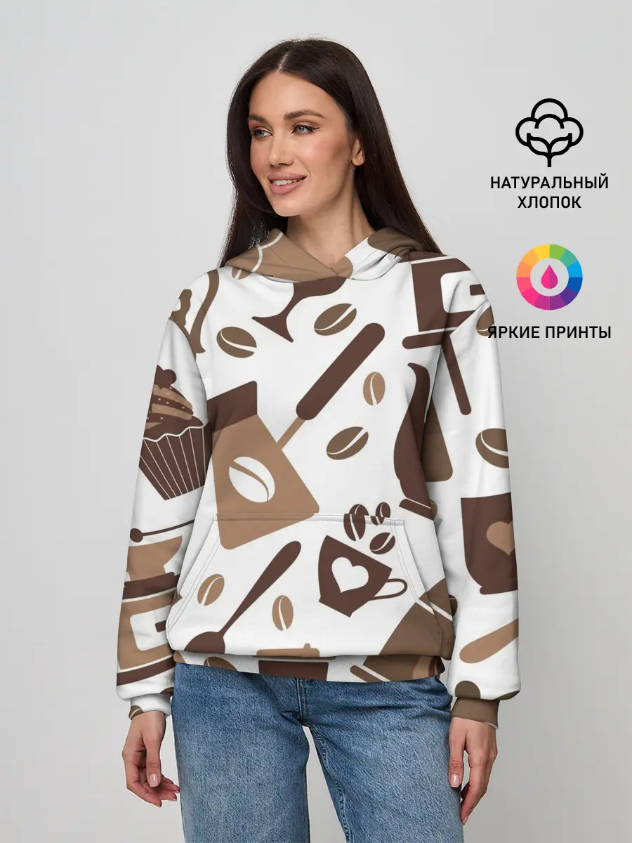 Женское худи / coffee