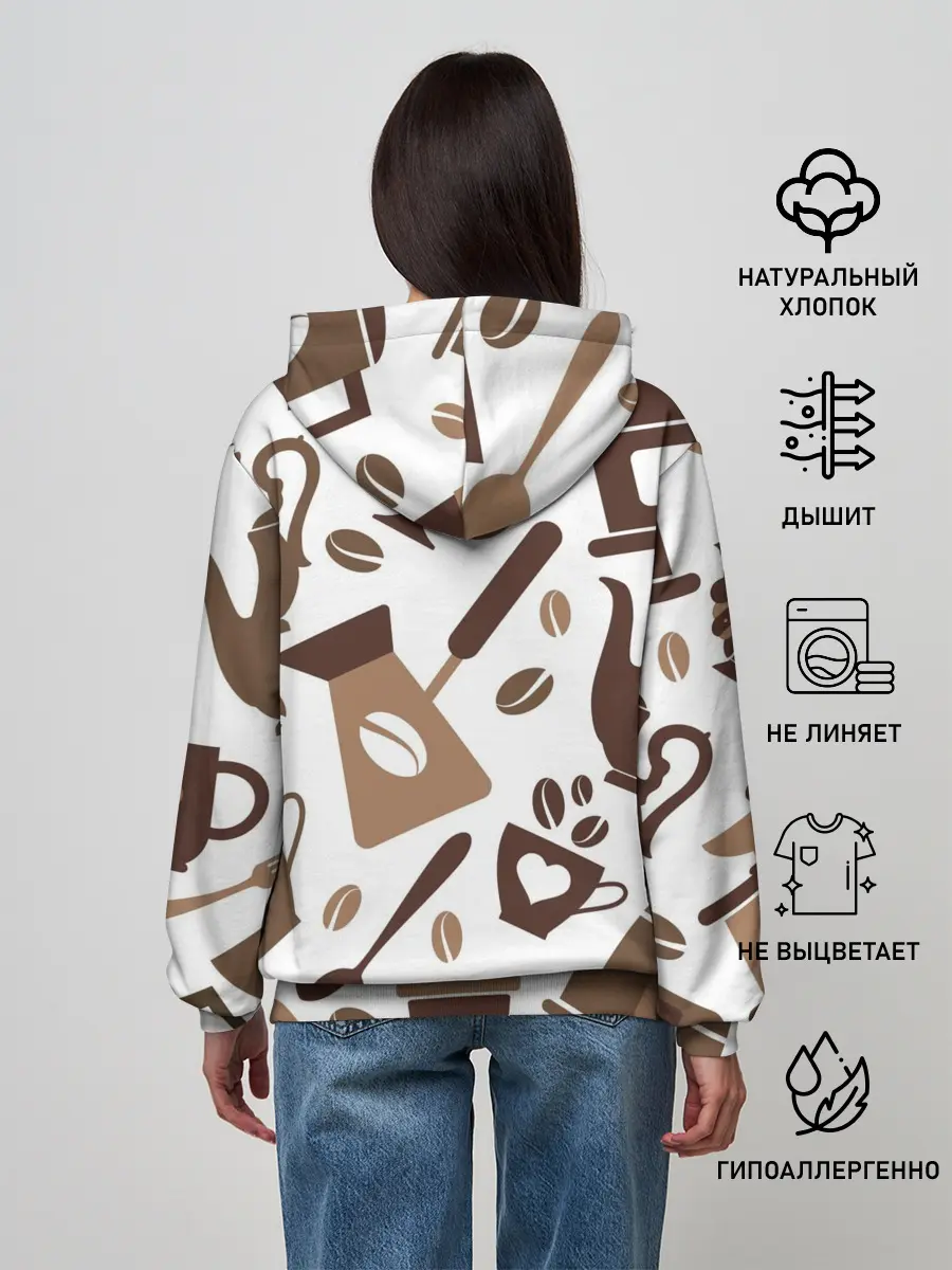 Женское худи / coffee