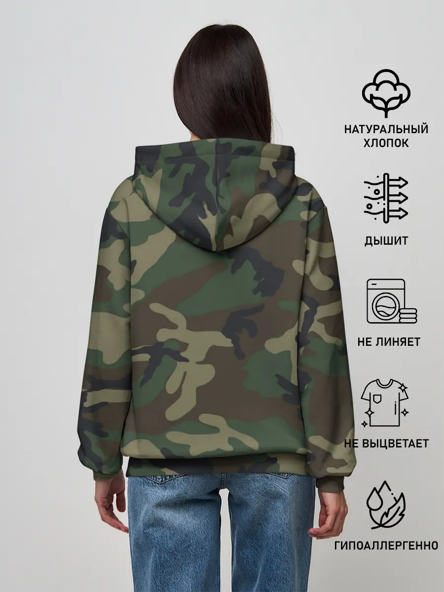Женское худи / ARMY