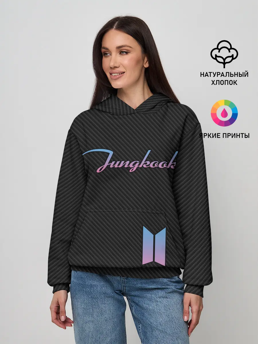 Женское худи / BTS Jungkook