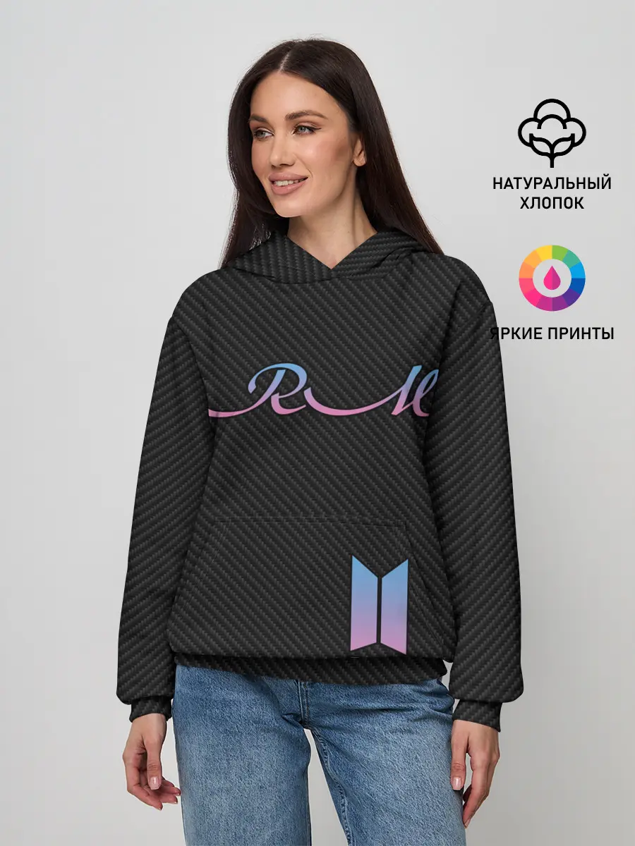 Женское худи / BTS RM