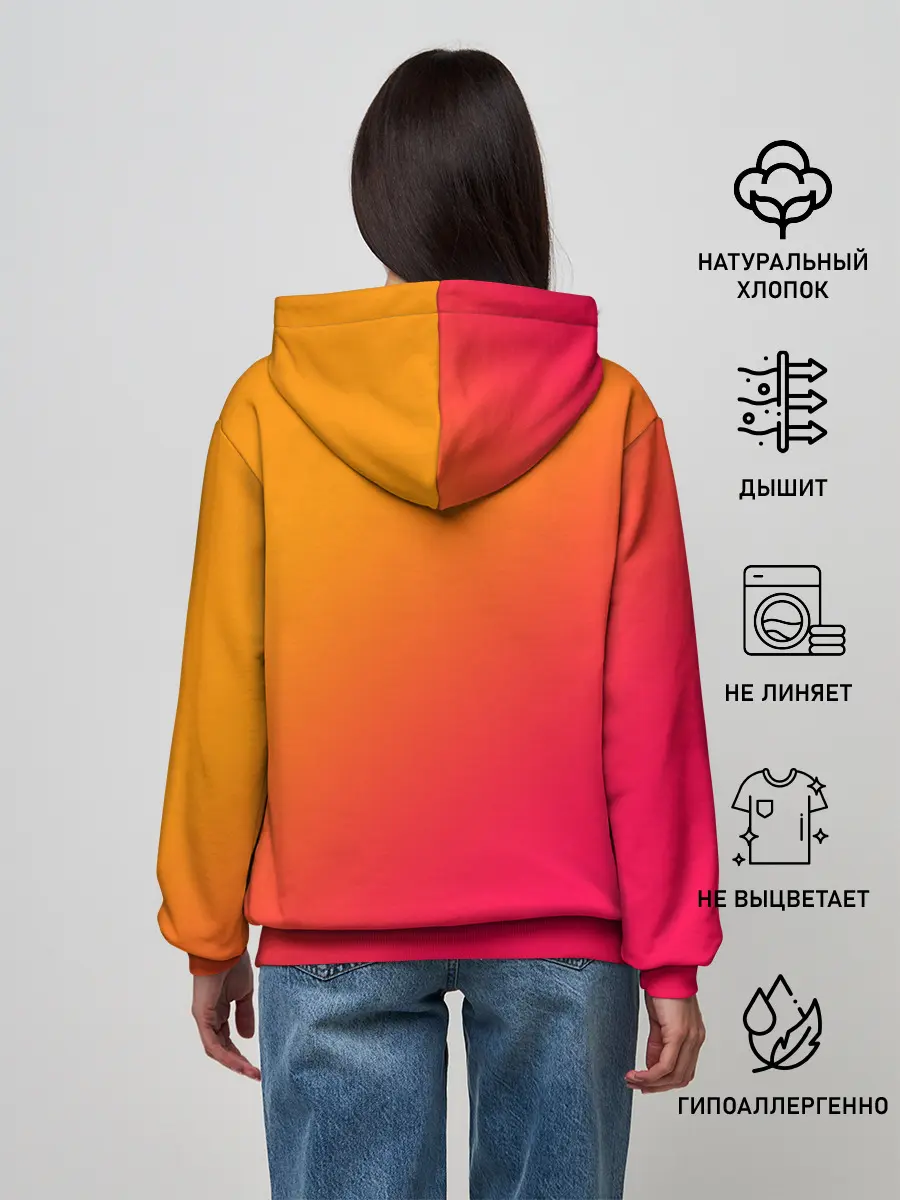 Женское худи / ГРАДИЕНТ И НИЧЕГО ЛИШНЕГО