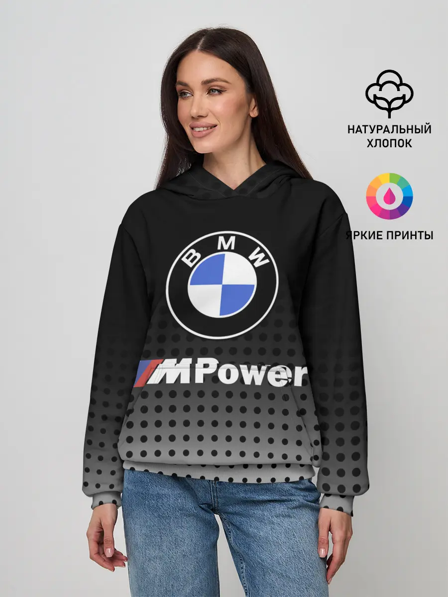 Женское худи / BMW