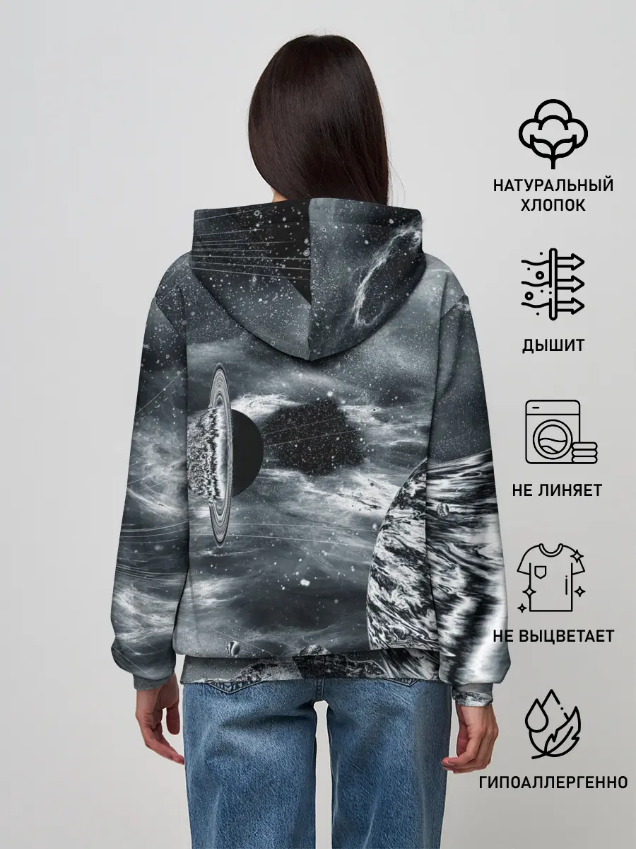 Женское худи / Космос