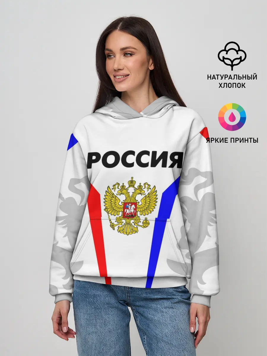 Женское худи / РОССИЯ