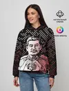 Женское худи / Сталин