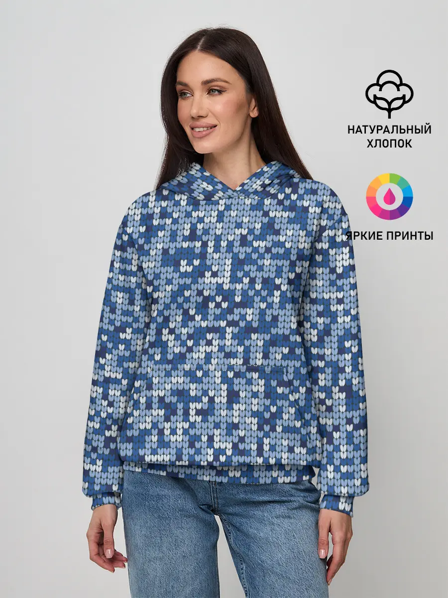 Женское худи / ВЯЗАНЫЙ КАМУФЛЯЖ