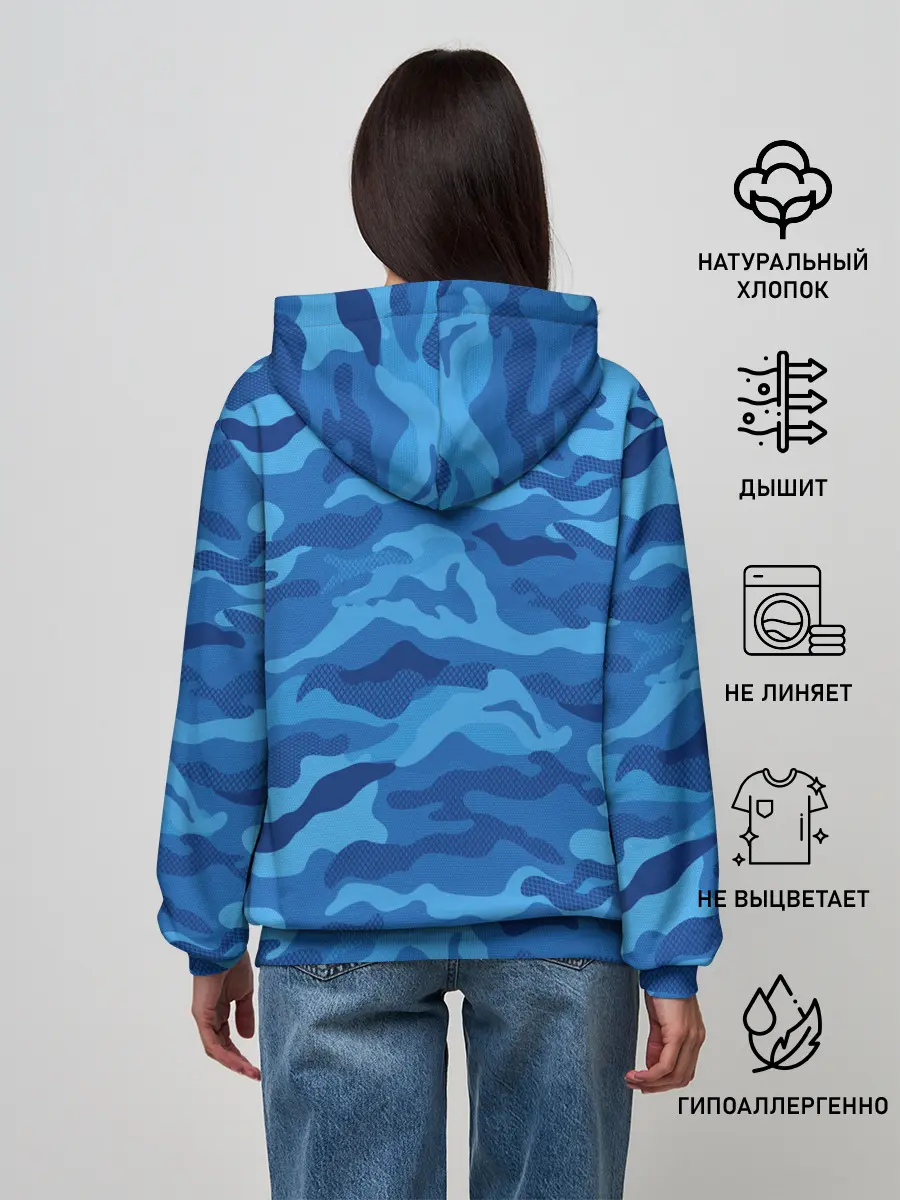 Женское худи / СИНИЙ КАМУФЛЯЖ