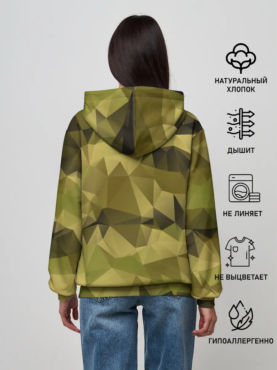 Женское худи / СОВРЕМЕННЫЙ КАМУФЛЯЖ