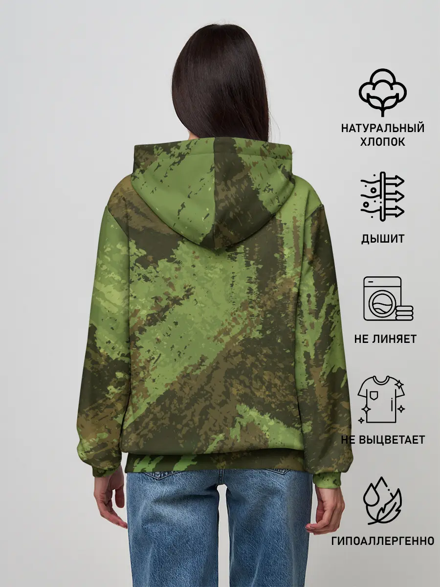 Женское худи / КАМУФЛЯЖ BROWN