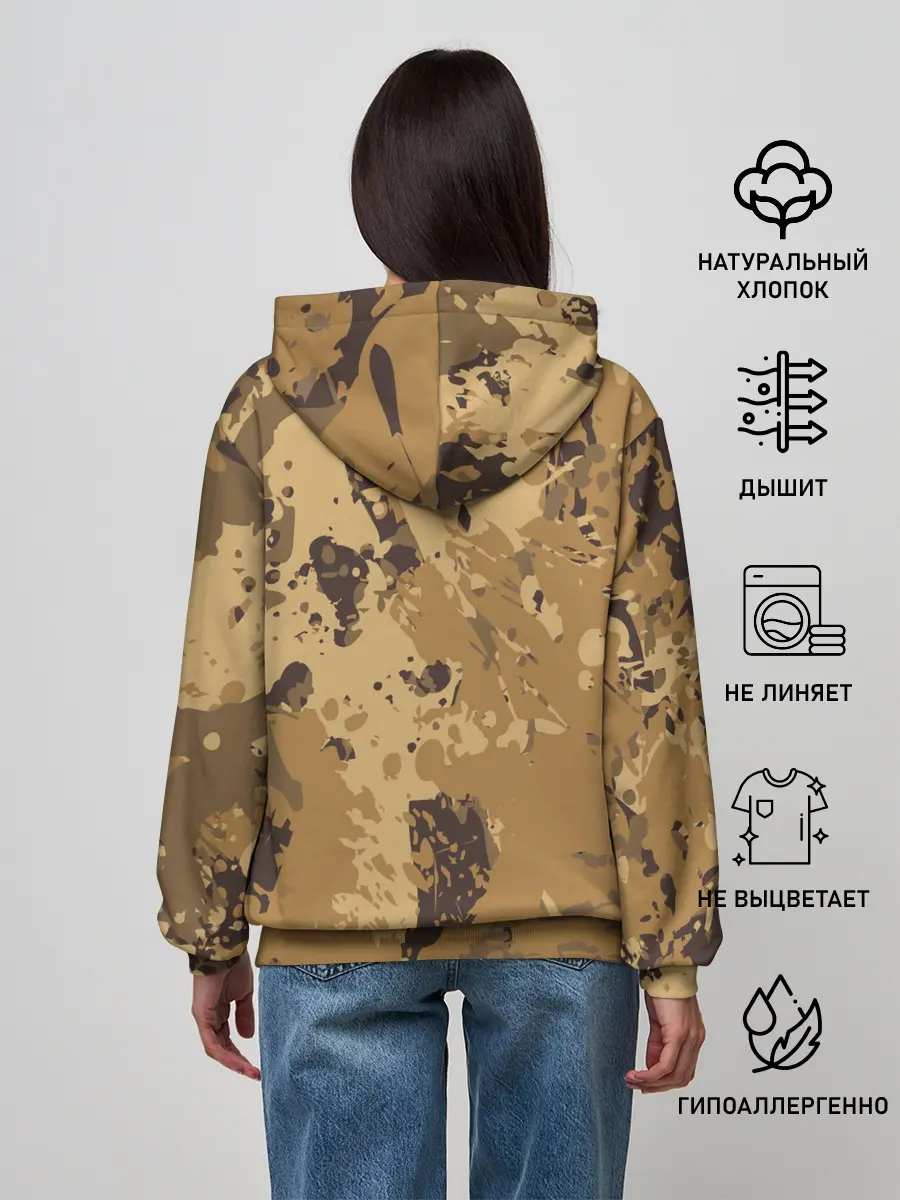 Женское худи / КАМУФЛЯЖ BLUE