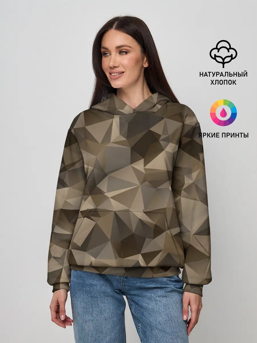 Женское худи / СОВРЕМЕННЫЙ КАМУФЛЯЖ