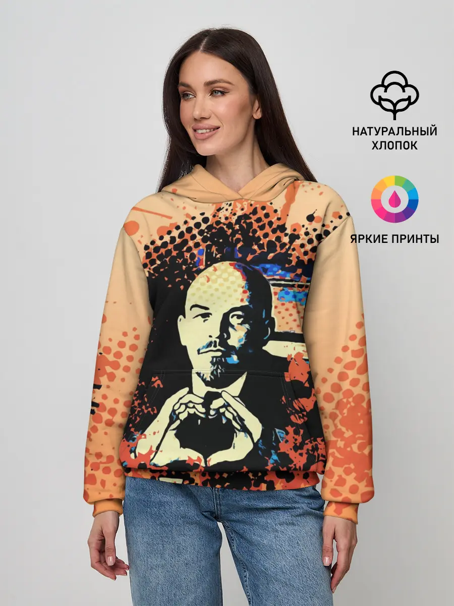 Женское худи / Ленин