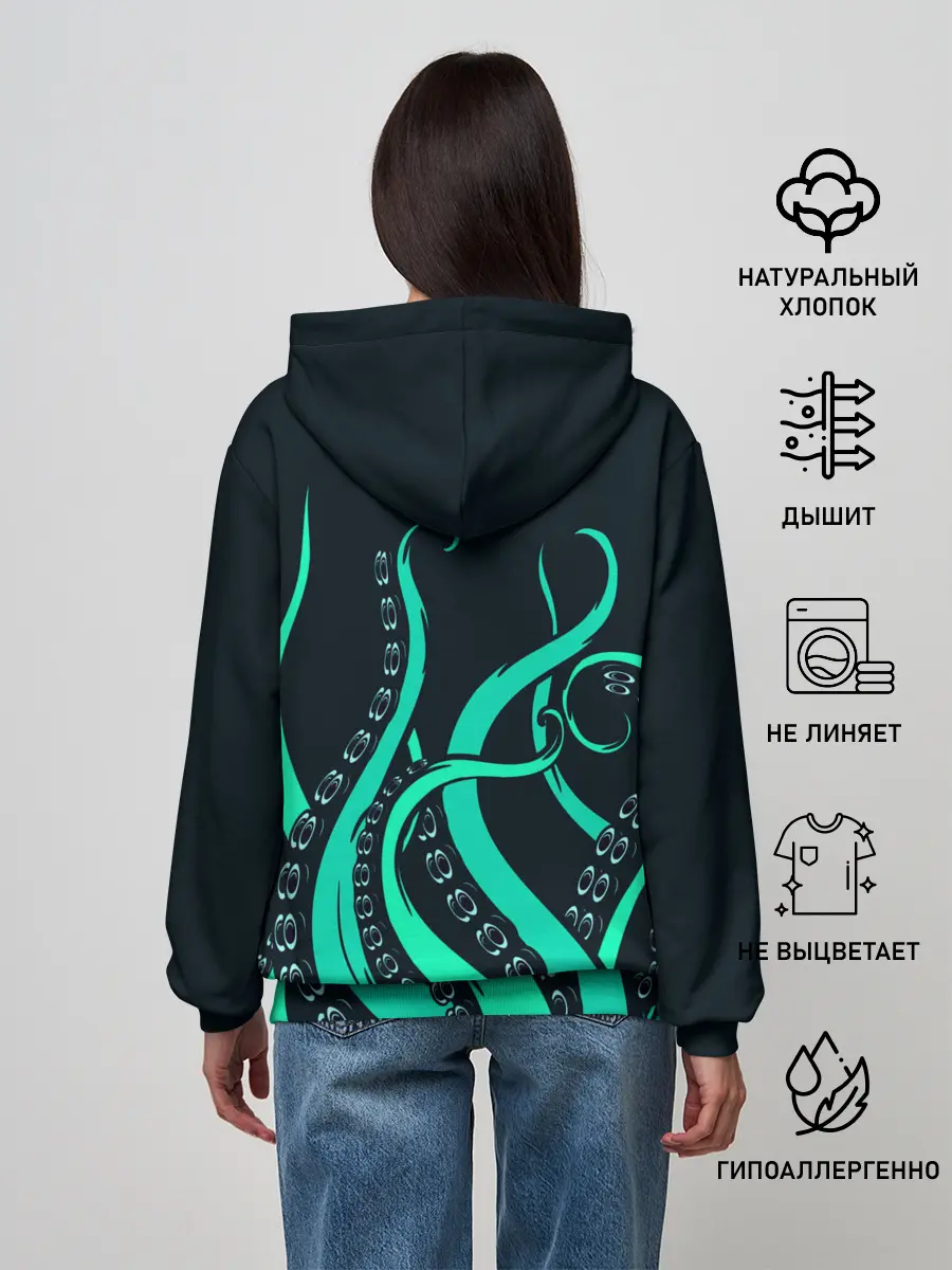 Женское худи / Щупальца осьминога
