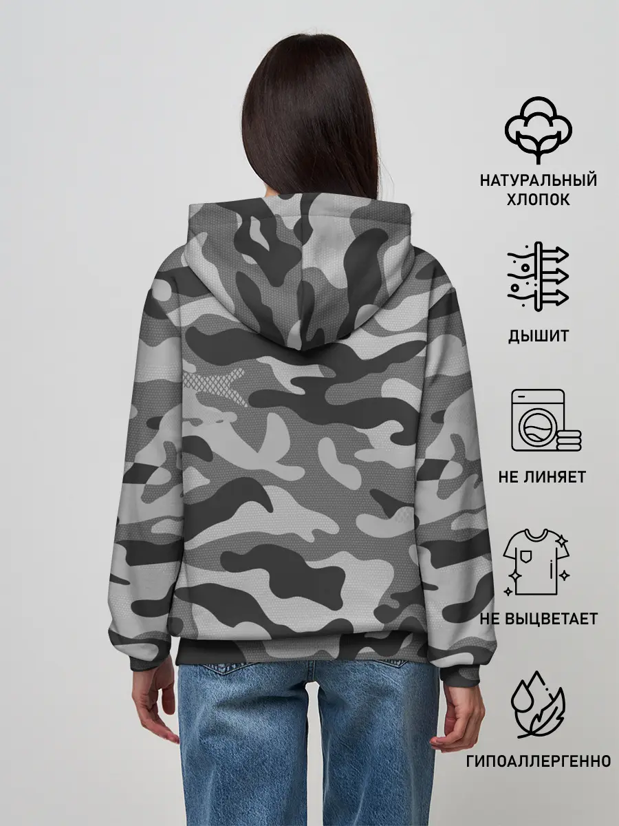 Женское худи / КАМУФЛЯЖ GRAY