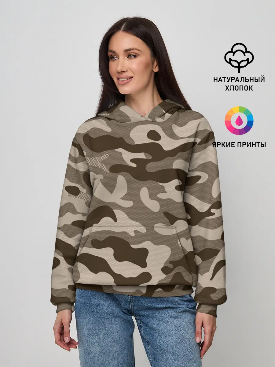 Женское худи / КАМУФЛЯЖ