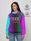 Женское худи / audi
