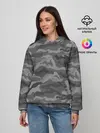 Женское худи / КАМУФЛЯЖ GREY