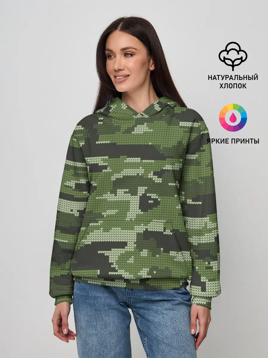 Женское худи / ВЯЗАННЫЙ КАМУФЛЯЖ