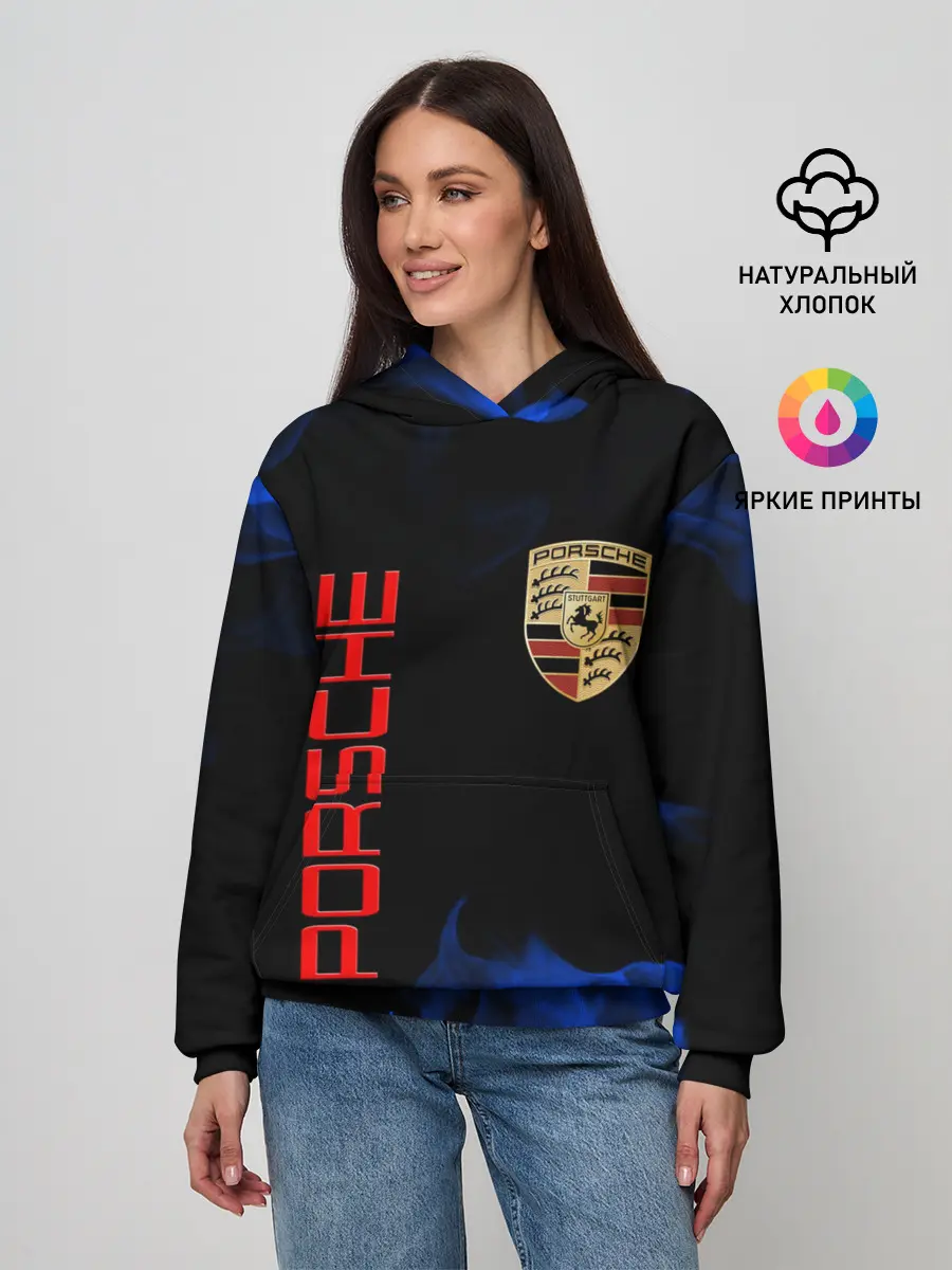 Женское худи / porsche