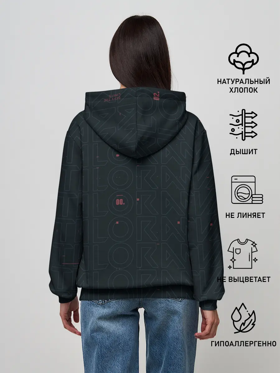 Женское худи / Sage