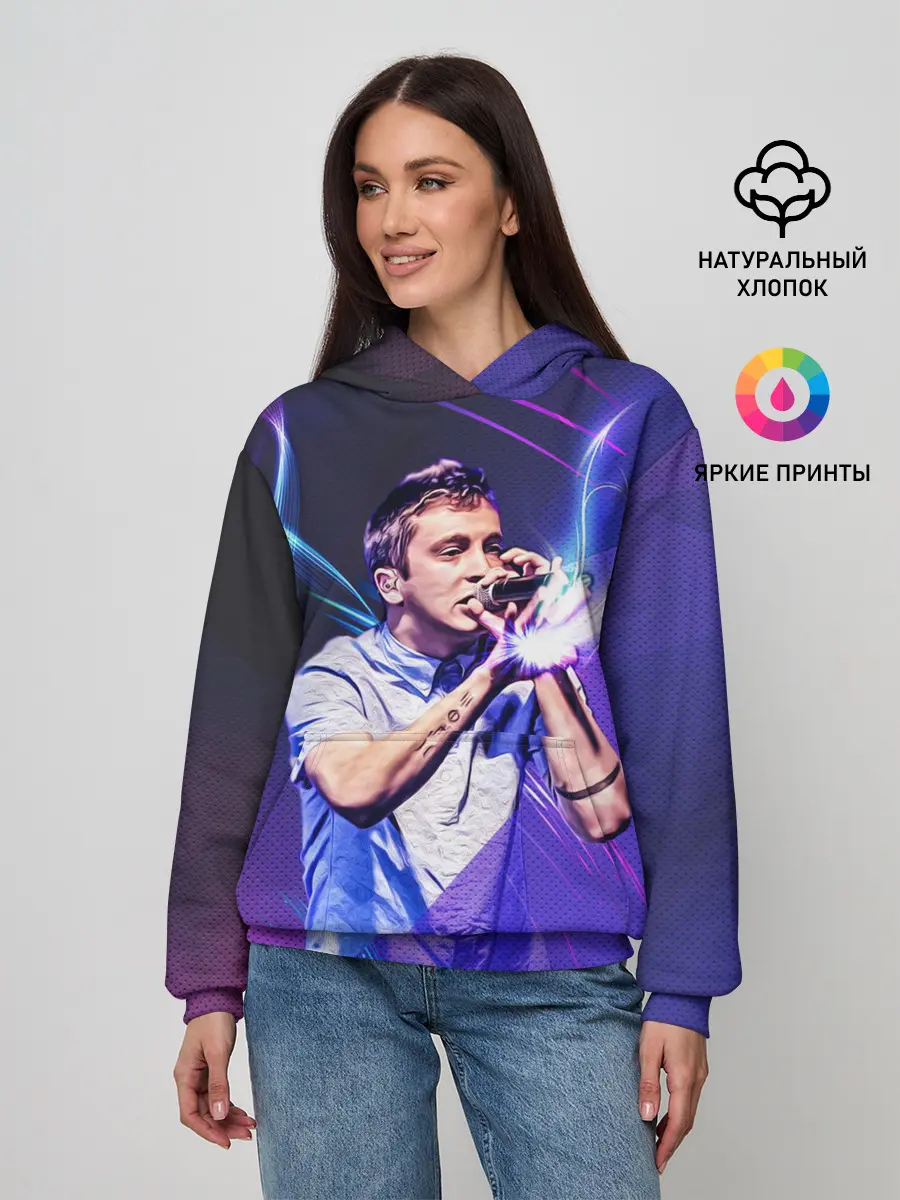 Женское худи / Тайлер Джозеф