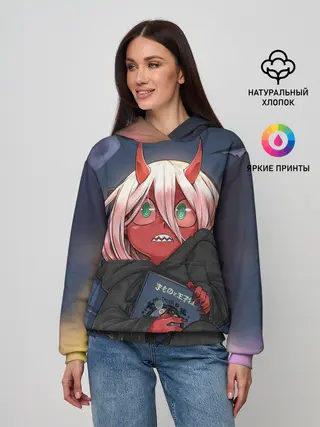 Женское худи / ноль два боится