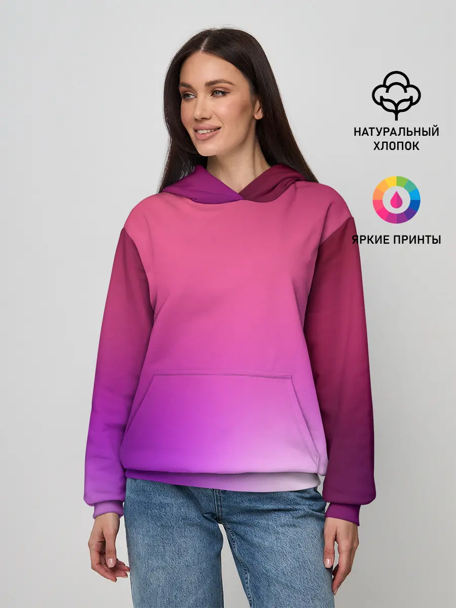 Женское худи / Нежный цвет