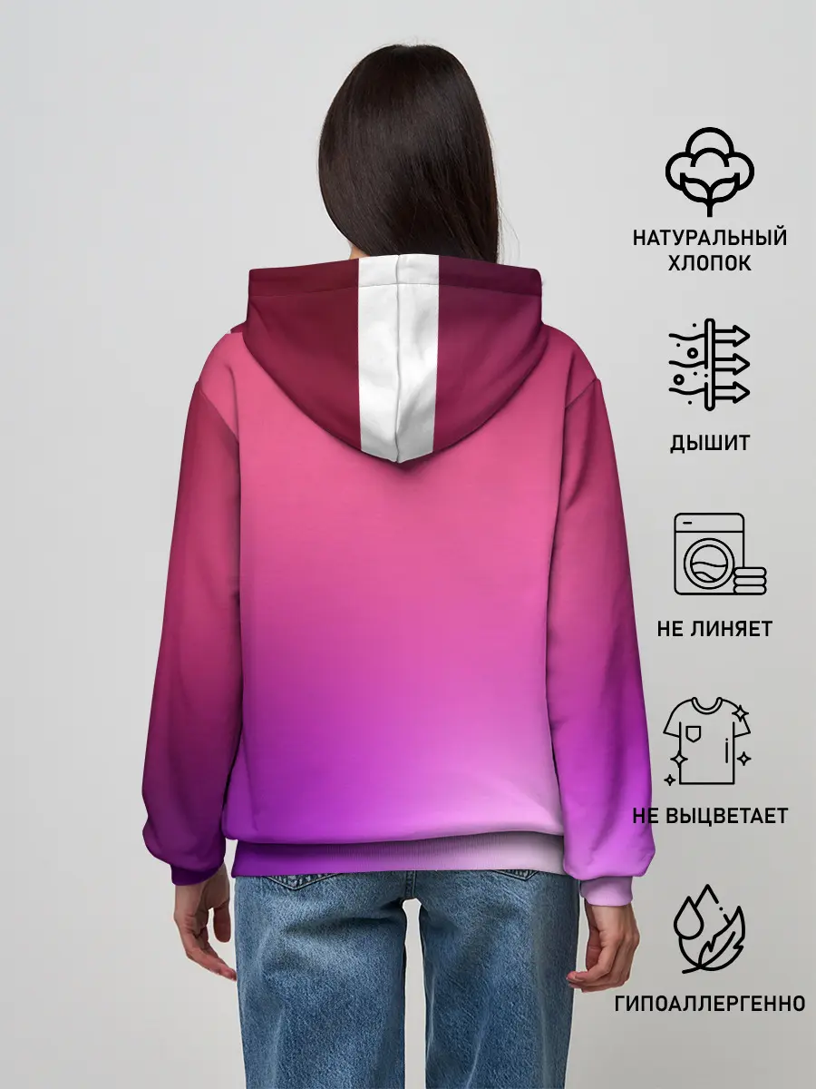 Женское худи / Нежный цвет