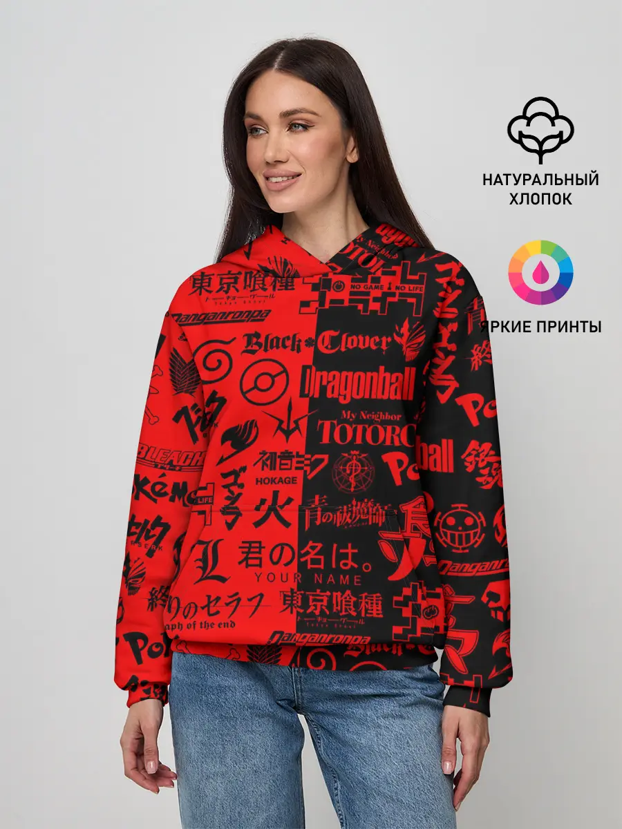 Женское худи / ЛОГОТИПЫ АНИМЕ