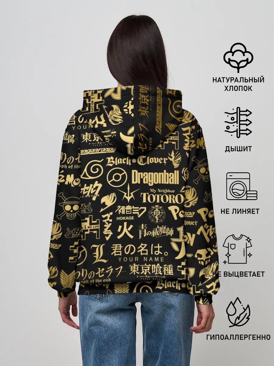 Женское худи / ЛОГОТИПЫ АНИМЕ GOLD