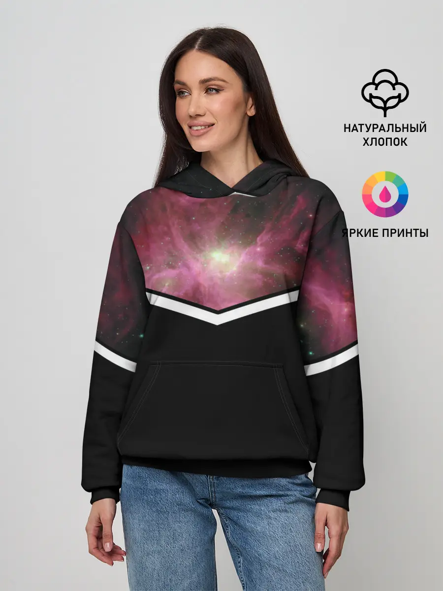 Женское худи / The Sword of Orion