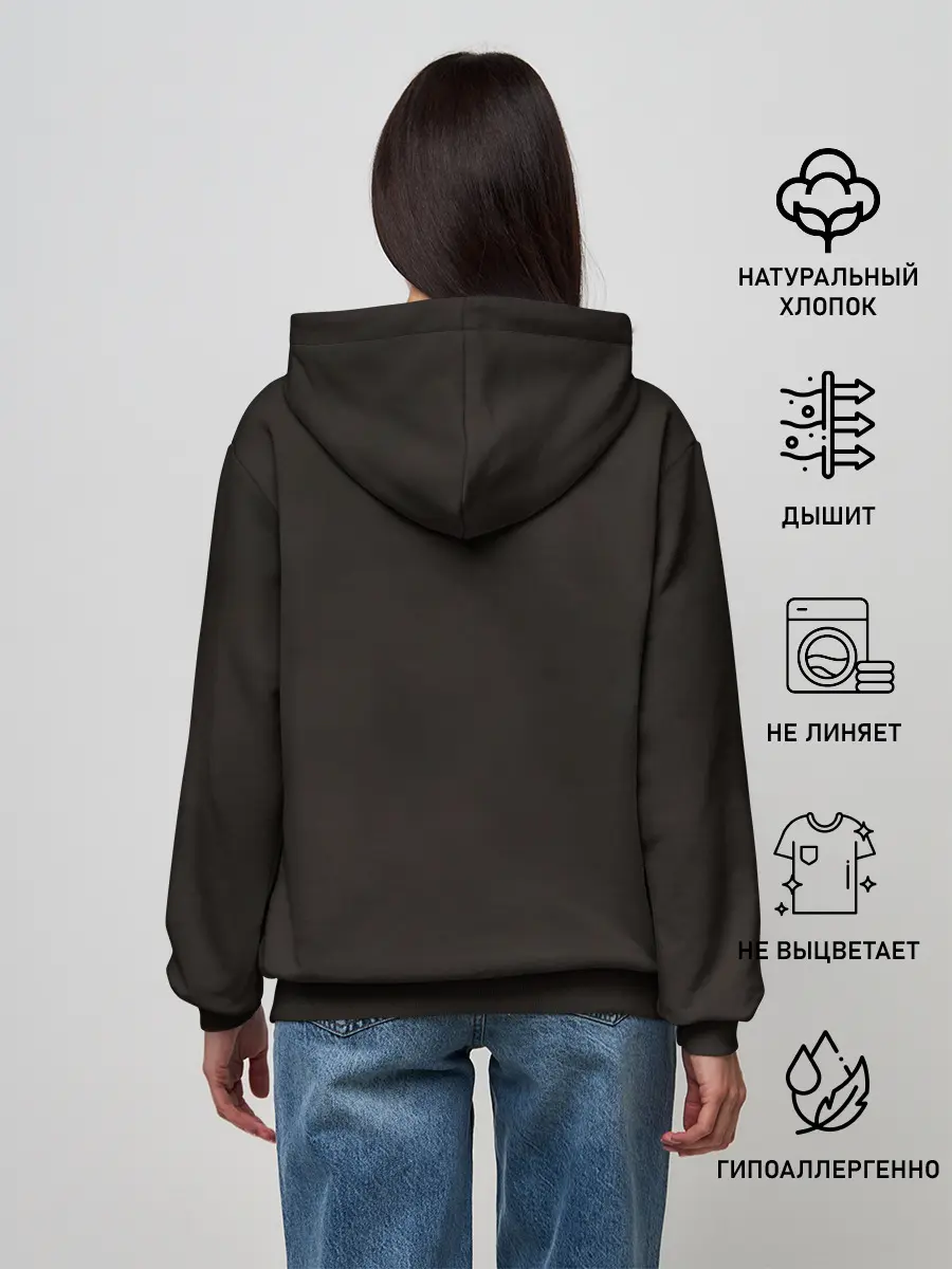 Женское худи / CS:GO ЗАРЯЖЕН ПОБЕЖДАТЬ