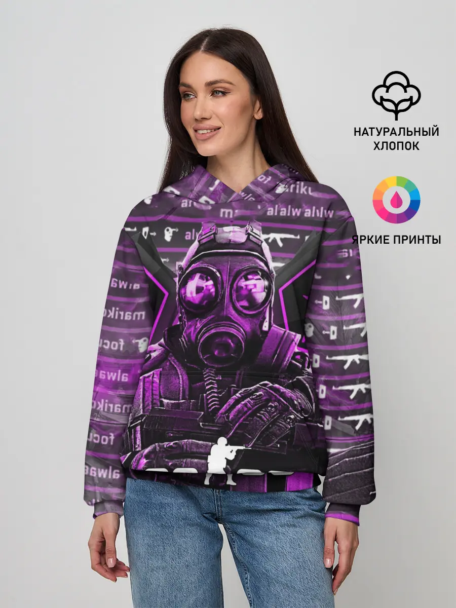 Женское худи / CS:GO