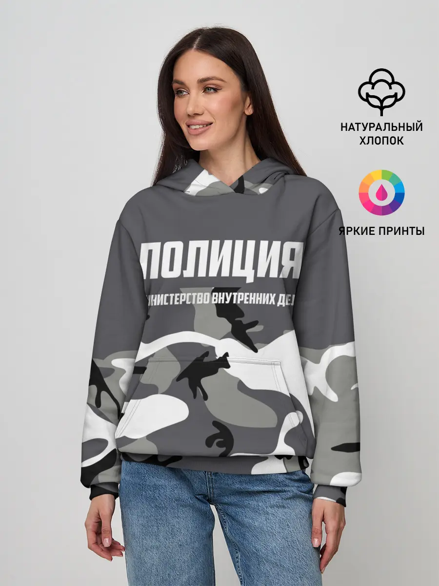 Женское худи / Полиция МВД
