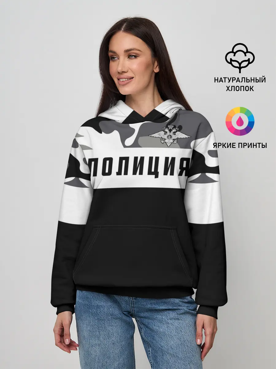 Женское худи / Полиция