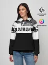 Женское худи / Полиция