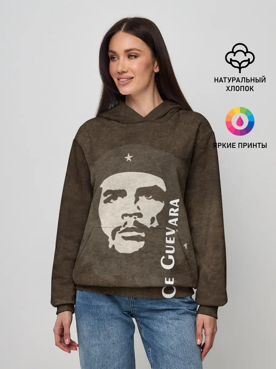 Женское худи / Че Гевара