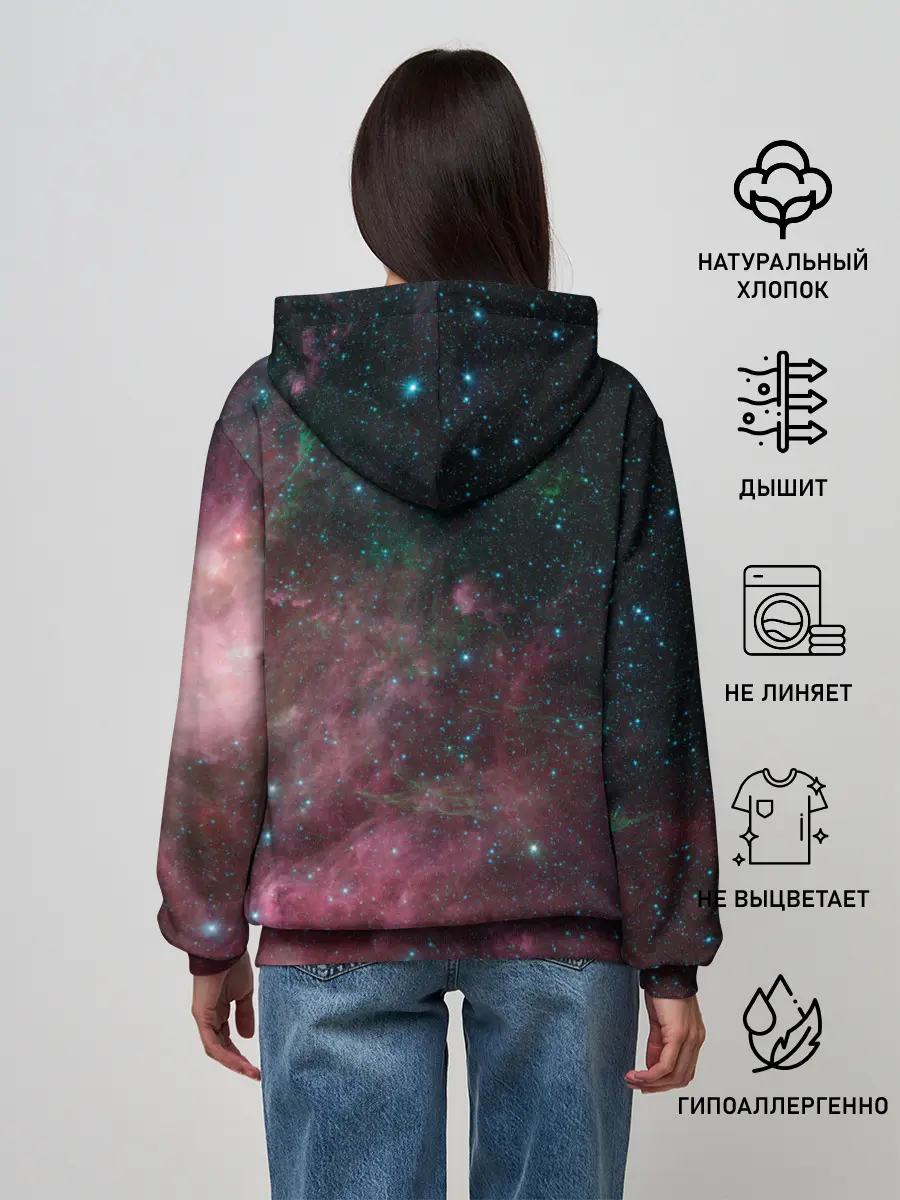 Женское худи / Birth and death of stars