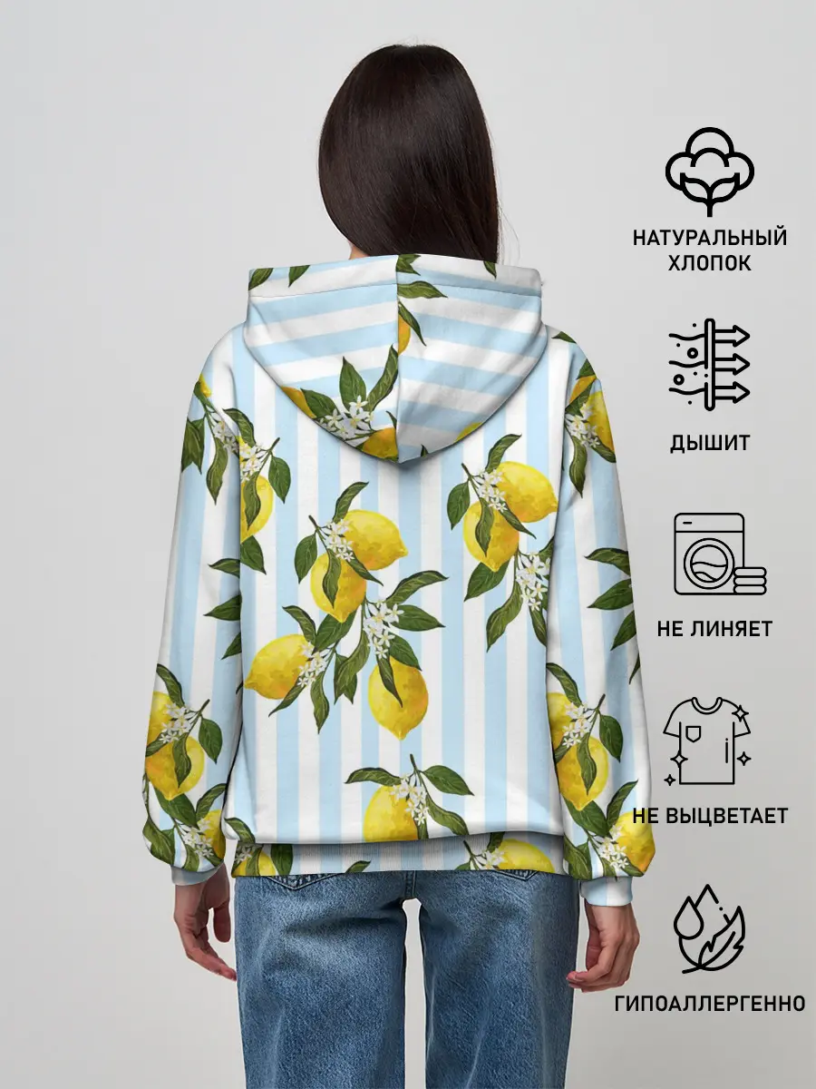 Женское худи / Лимоны
