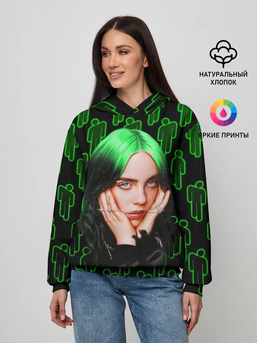 Женское худи / BILLIE EILISH