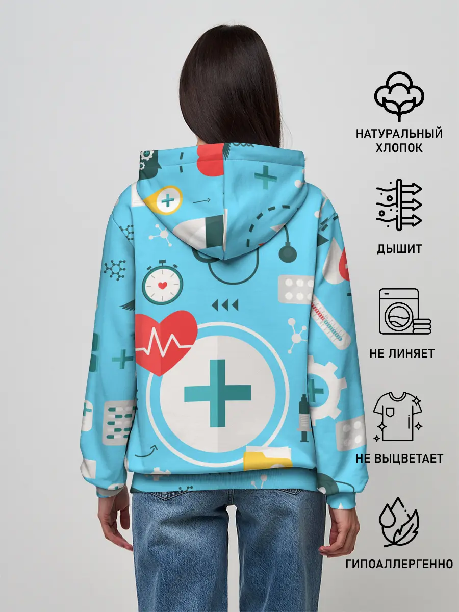Женское худи / Лучший доктор