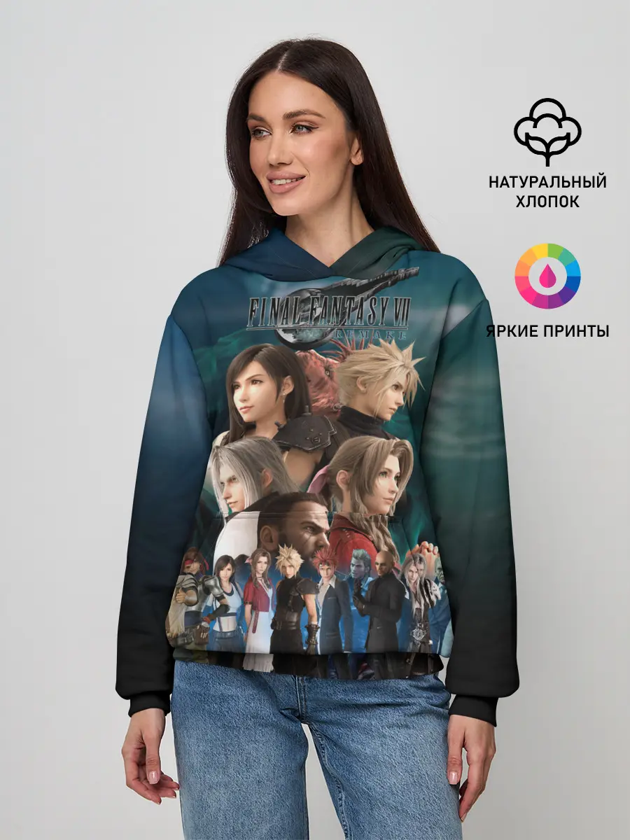 Женское худи / Final Fantasy VII Remake
