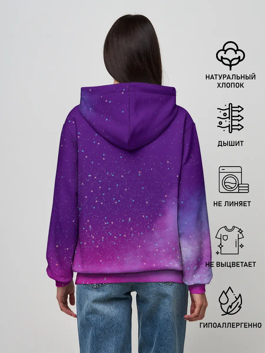 Женское худи / Travis Scott, Fortnite