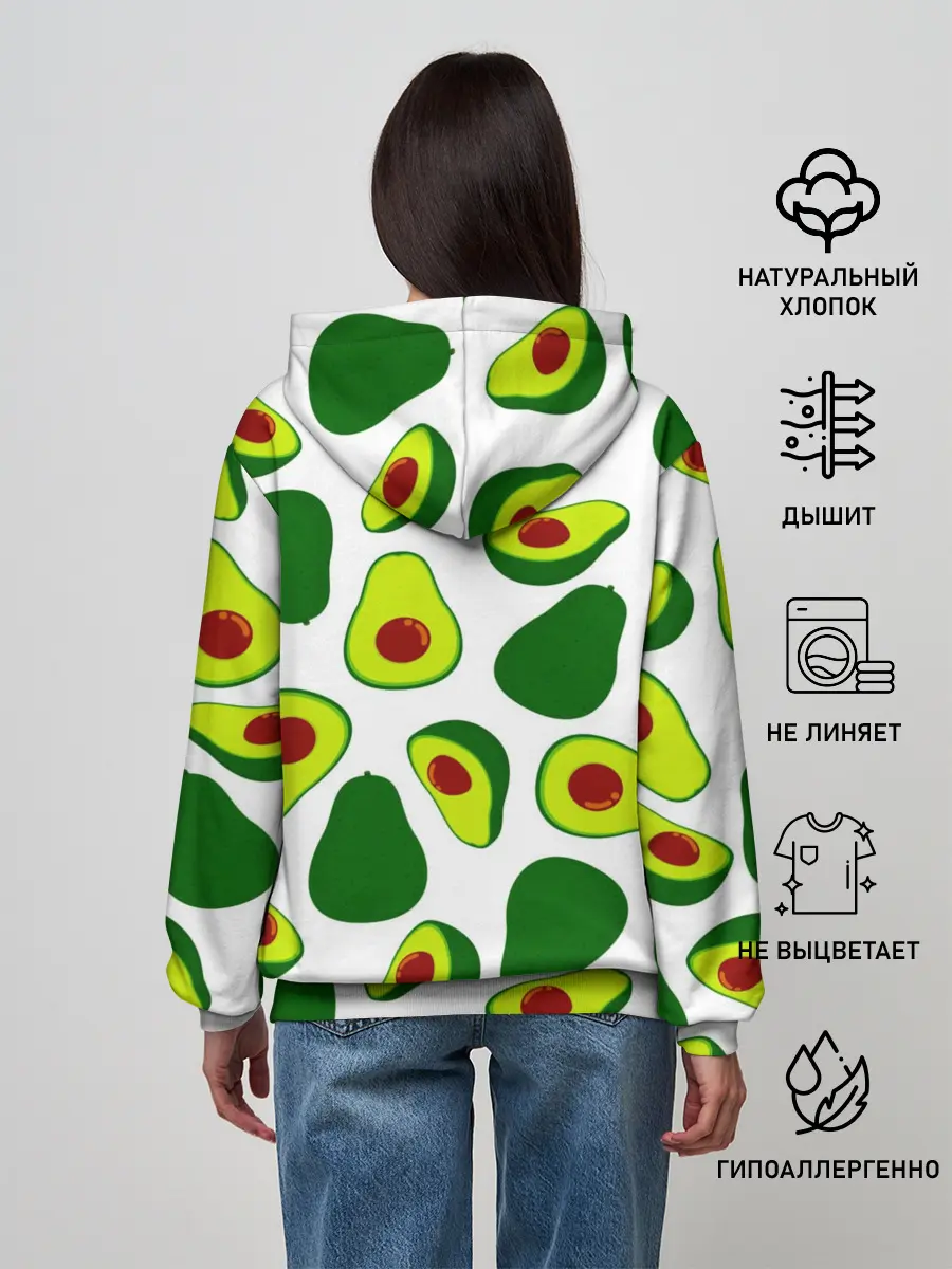Женское худи / Avokado
