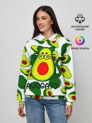 Женское худи / Avokado